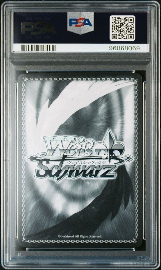 PSA10 こんこんきーつね！白上フブキ SP サインカード