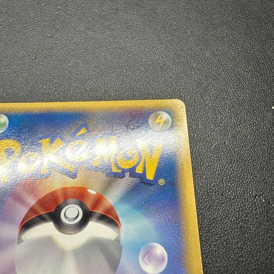 ホウオウ 065/L-P プロモ