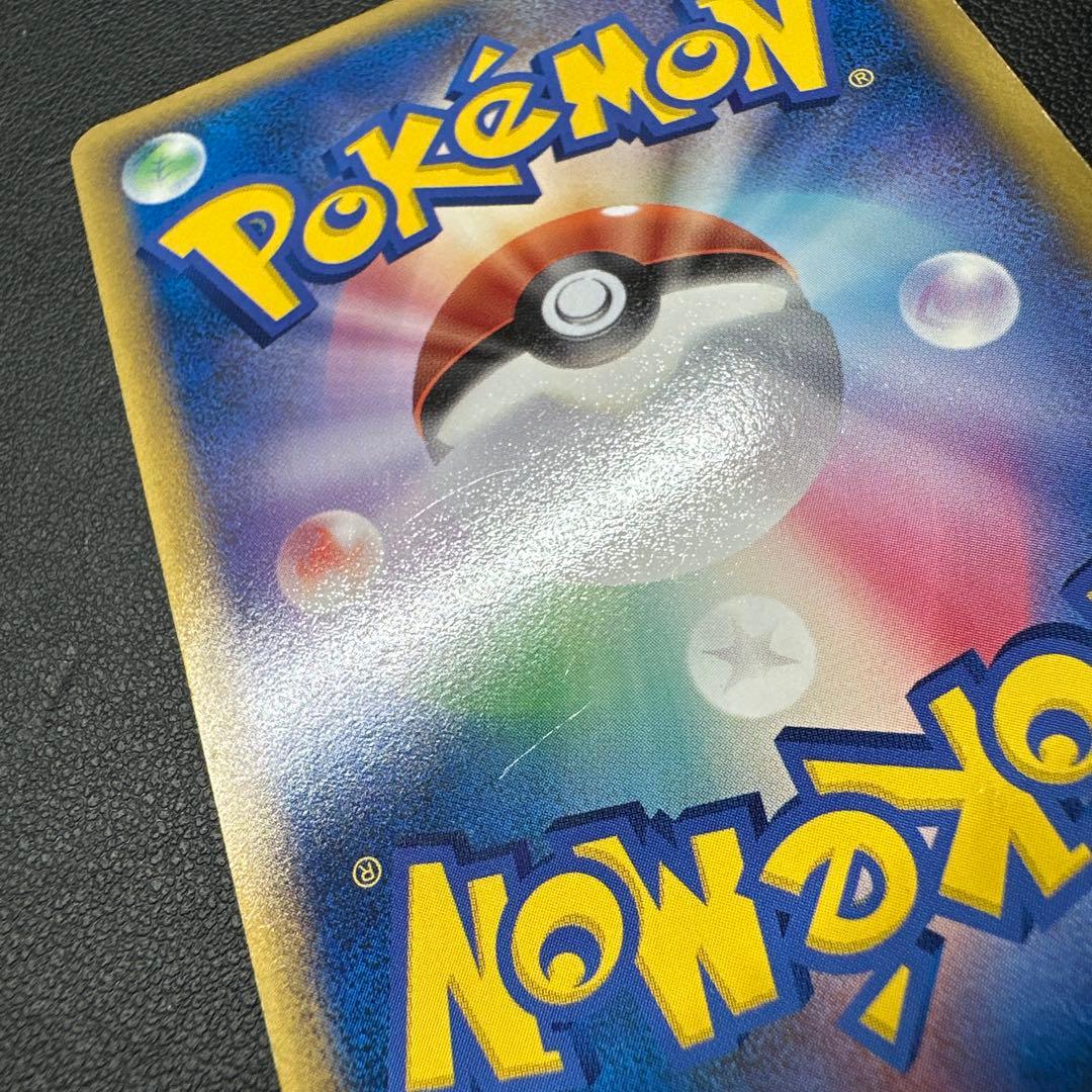 ホウオウ 065/L-P プロモ