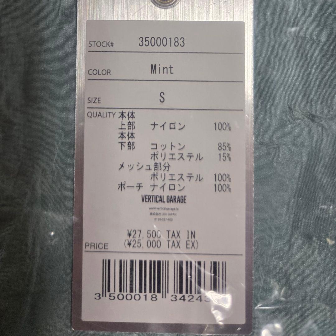 buddix FANTASTICS トラックジャケット ジャケット Sサイズ