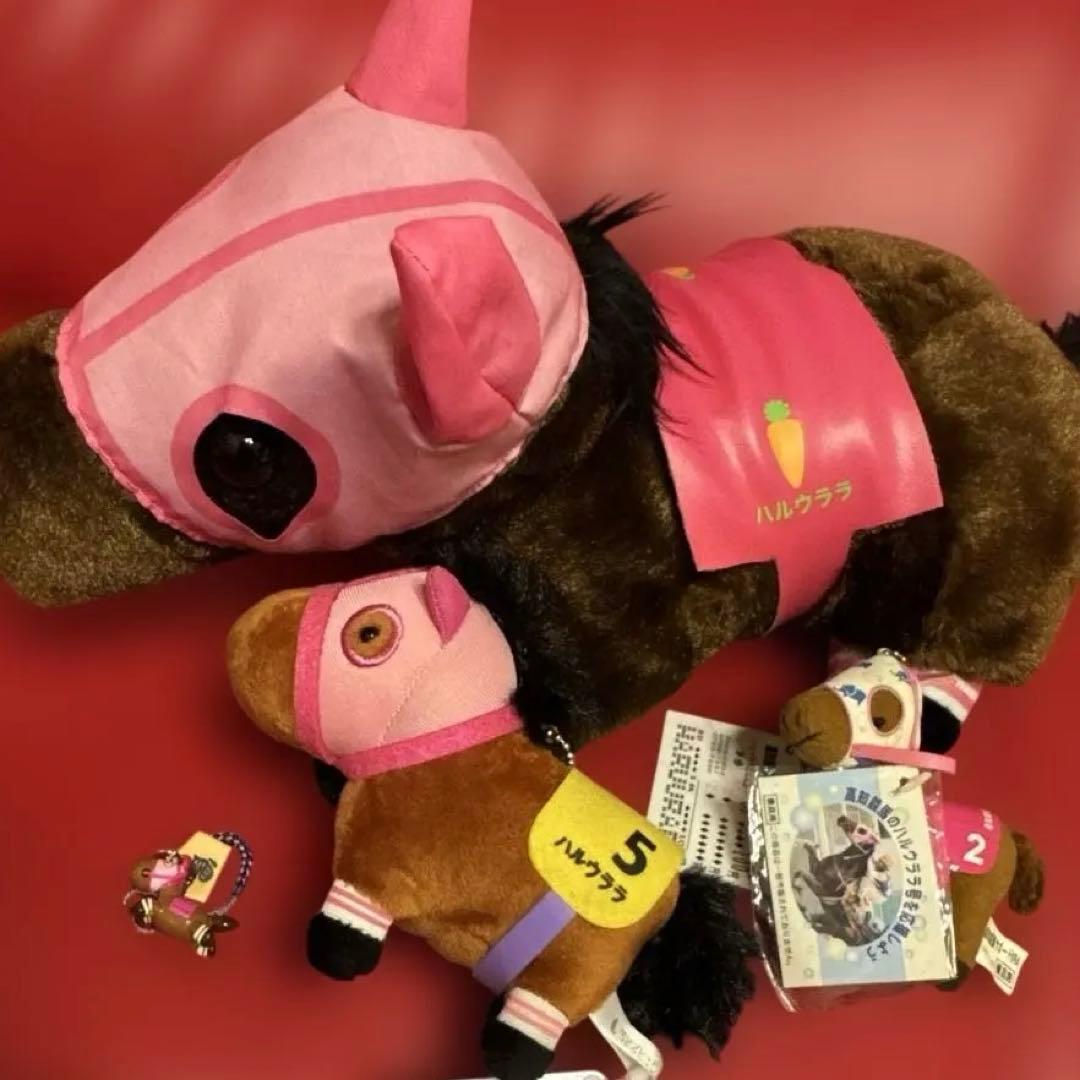高知競馬♡ハルウララ　ぬいぐるみ＆ストラップ　まとめ売り　ピンク/にんじん/ぞう