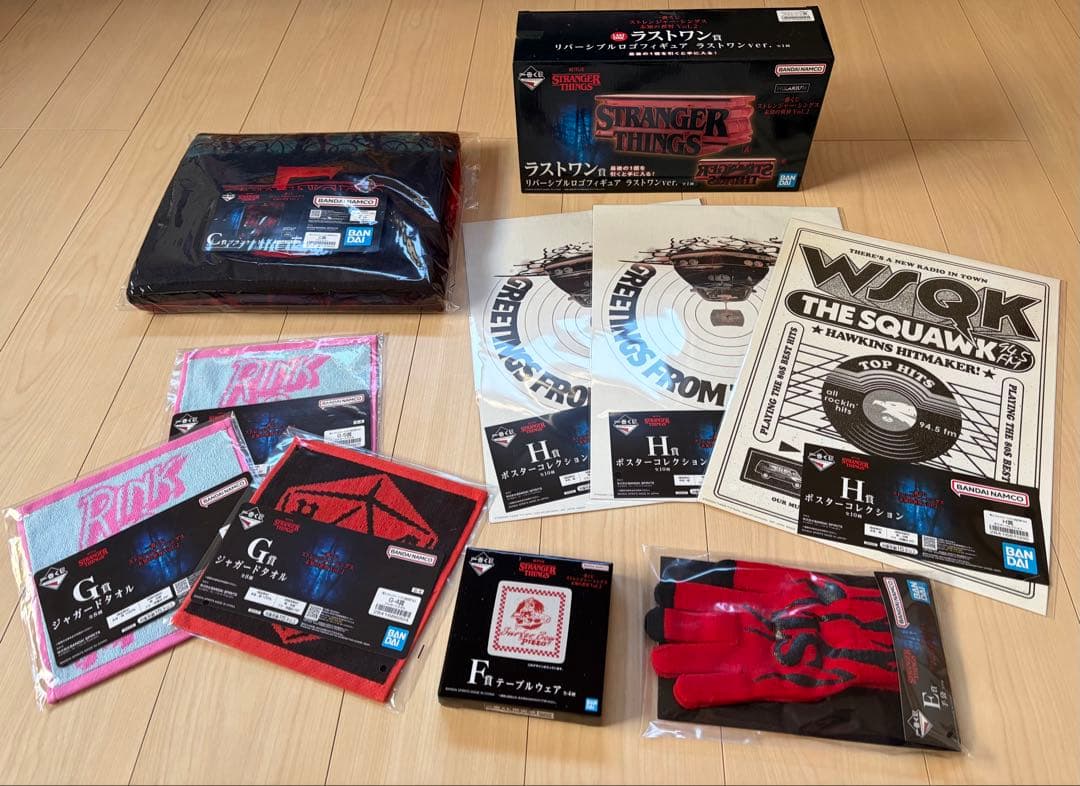 ストレンジャーシングス 一番くじ ラストワン ブランケット 手袋 全10点セット