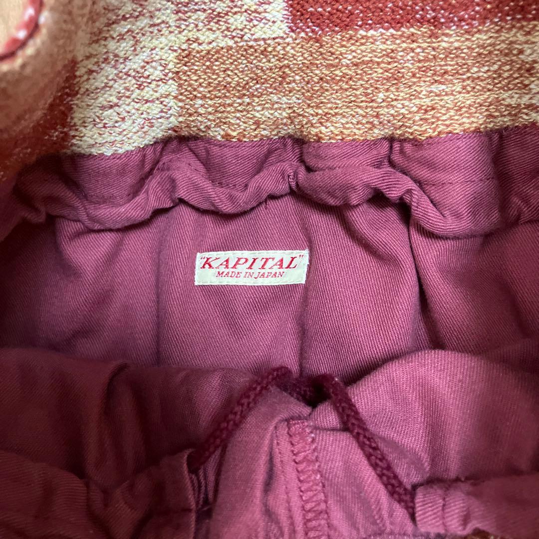 KAPITAL キャピタル ギャッベ オーロラ エプロン パンツ　1