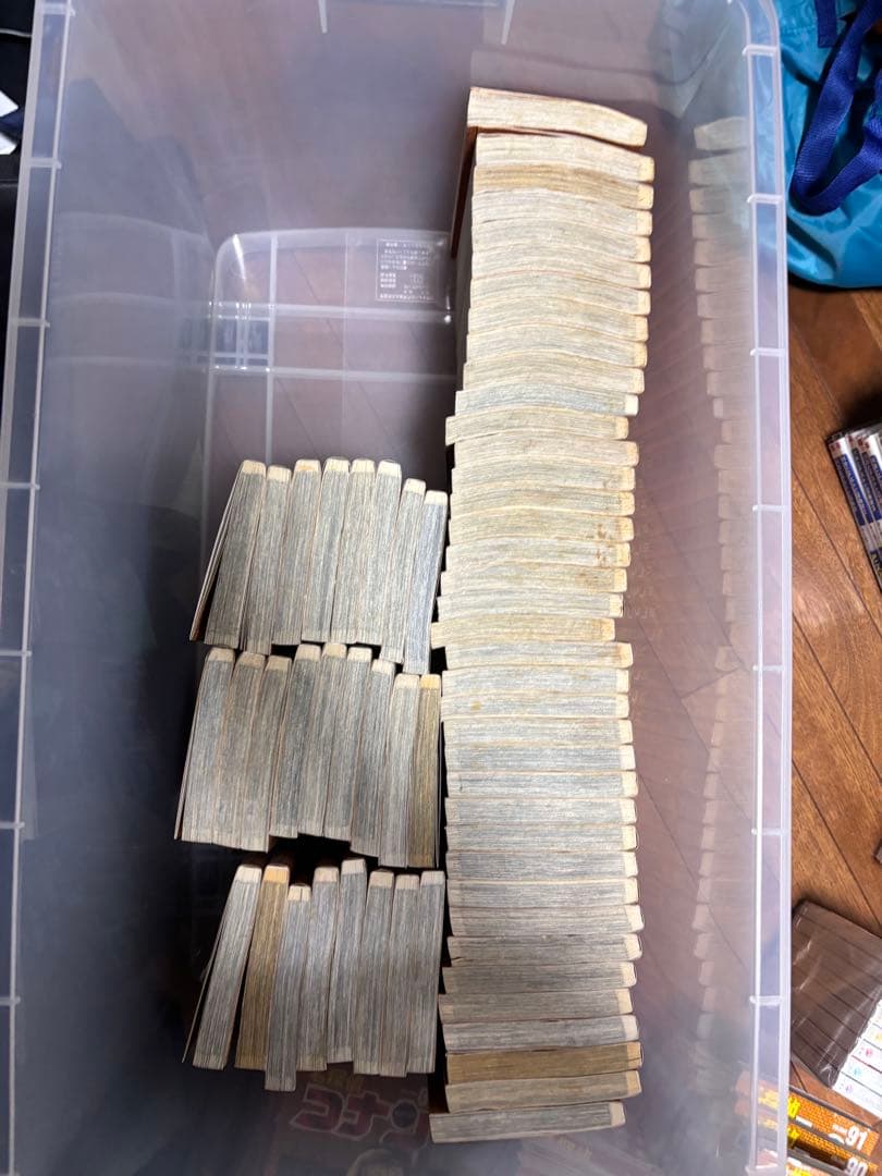 名探偵コナン1-99巻セット