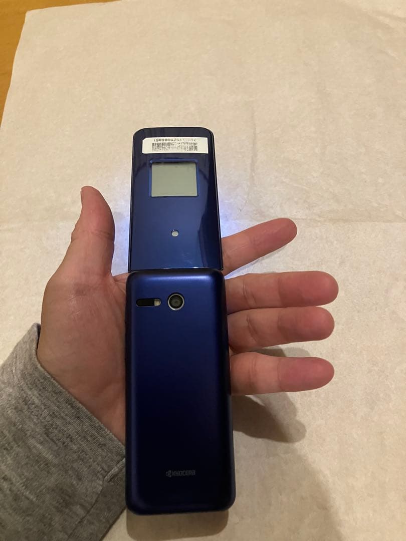 au かんたんケータイライト　SIMフリー　美品