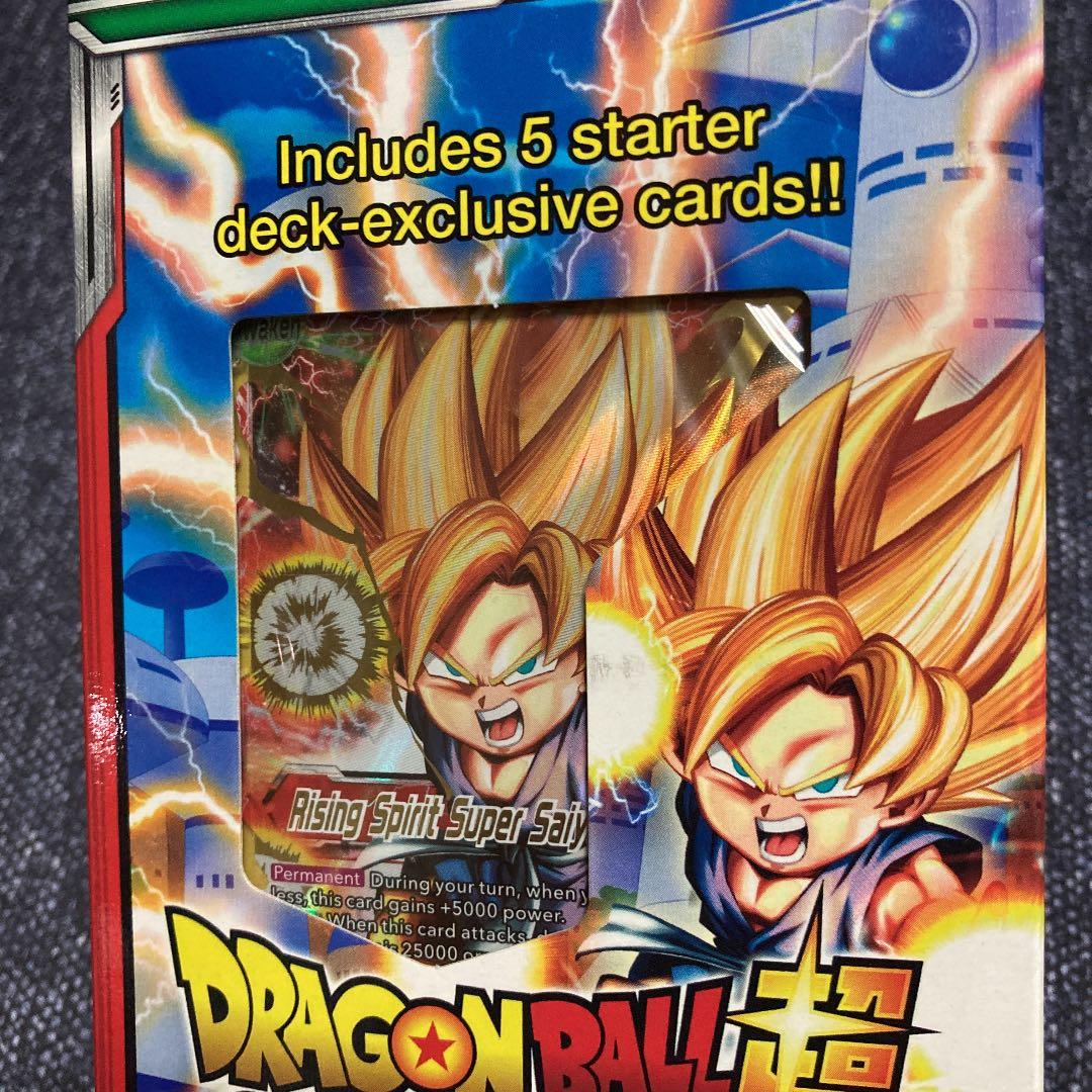 ドラゴンボール超　カードゲーム　海外版