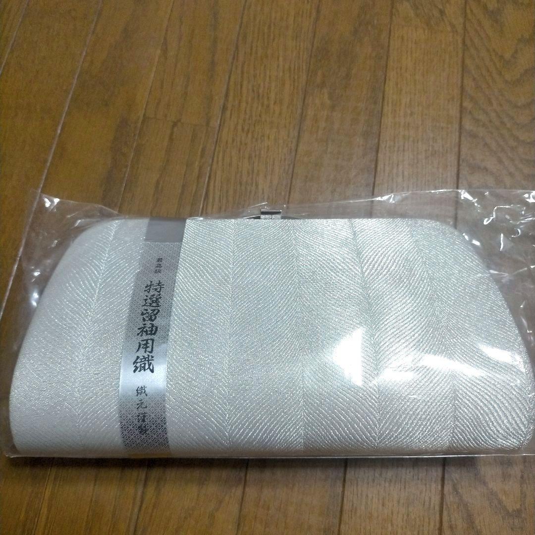 和装小物 バック 手提げ 着物 最高級特選留袖用織り 織元謹製 呉服屋 留袖