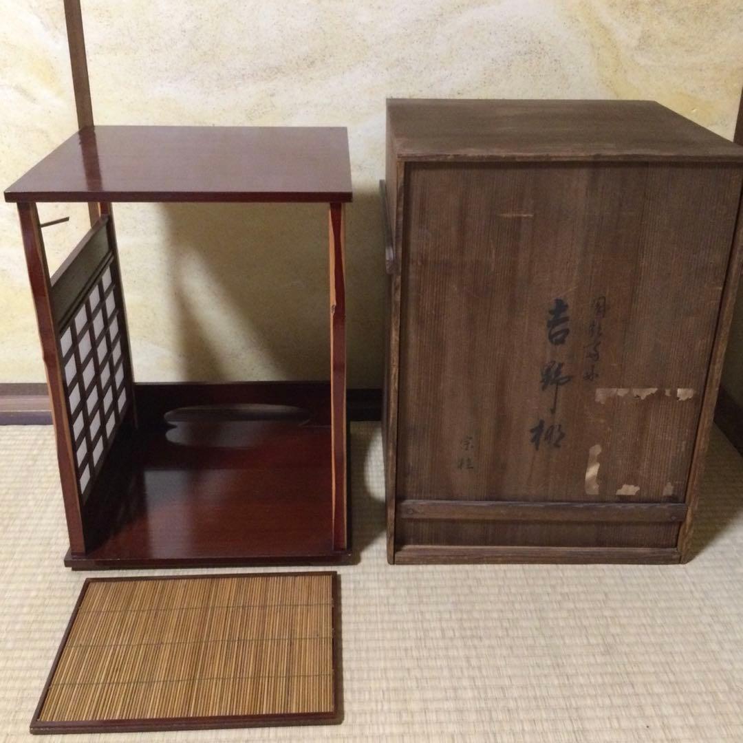 茶道具 園能斎好 吉野棚 塗師宗桂作 溜塗 茶棚 箱付 L306