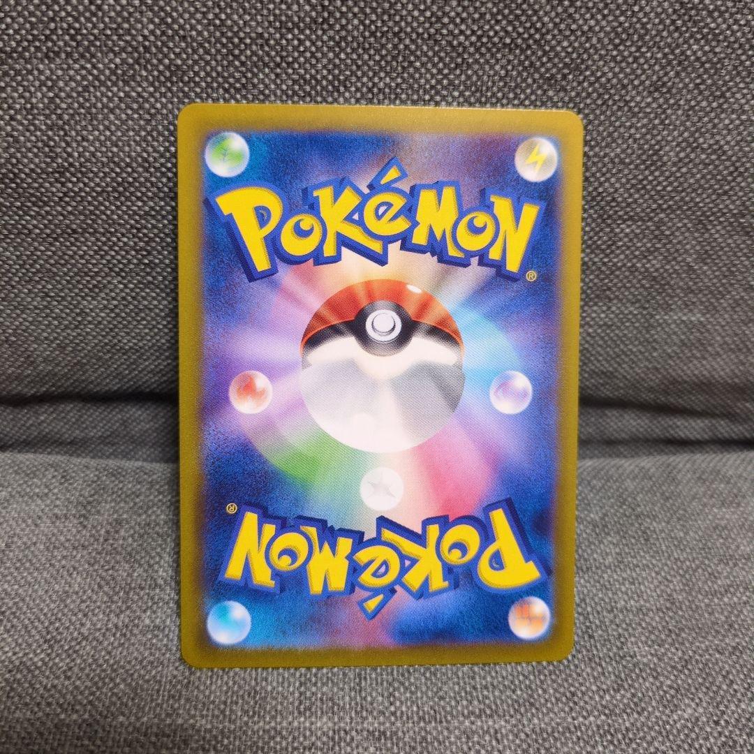 Classic　カメックス　フシギバナ　デッキ