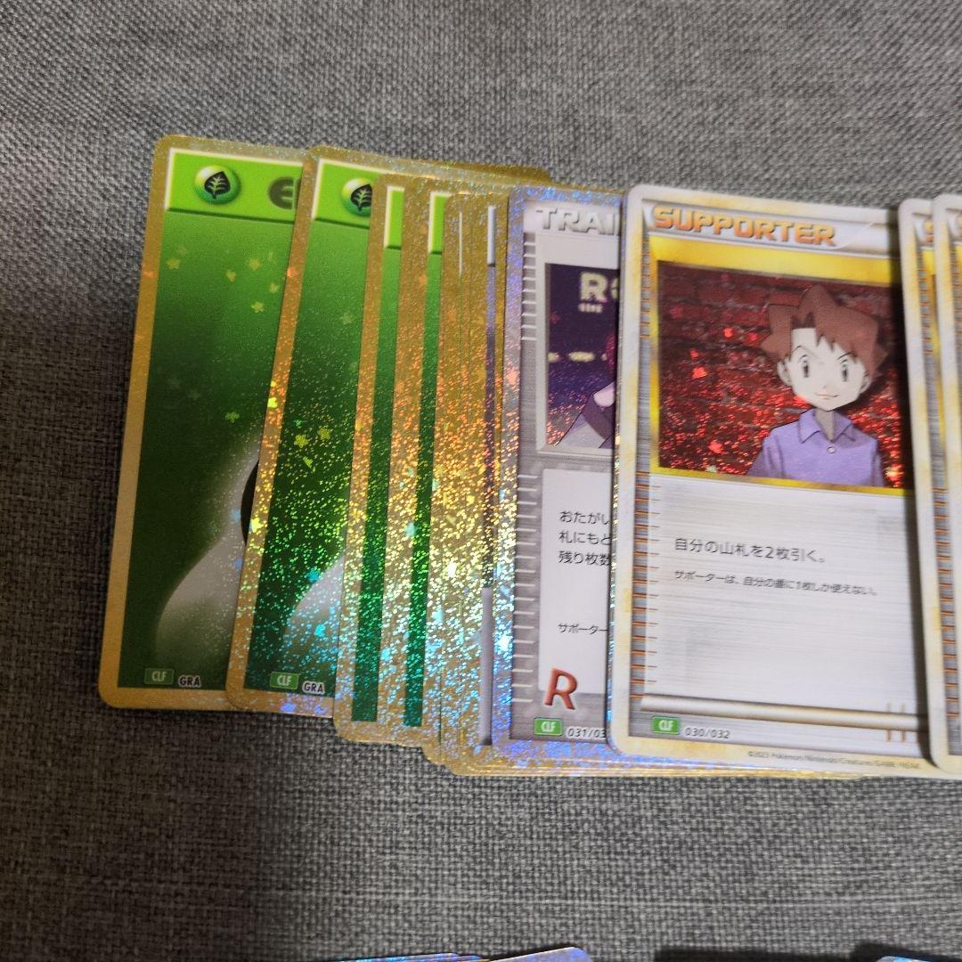 Classic　カメックス　フシギバナ　デッキ