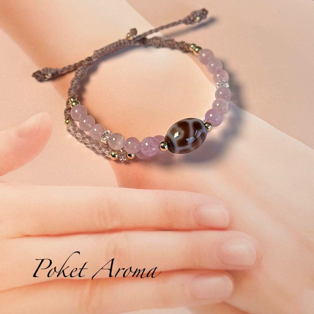 『心精』亀甲蓮花天珠とクンツァイトのマクラメブレスレット