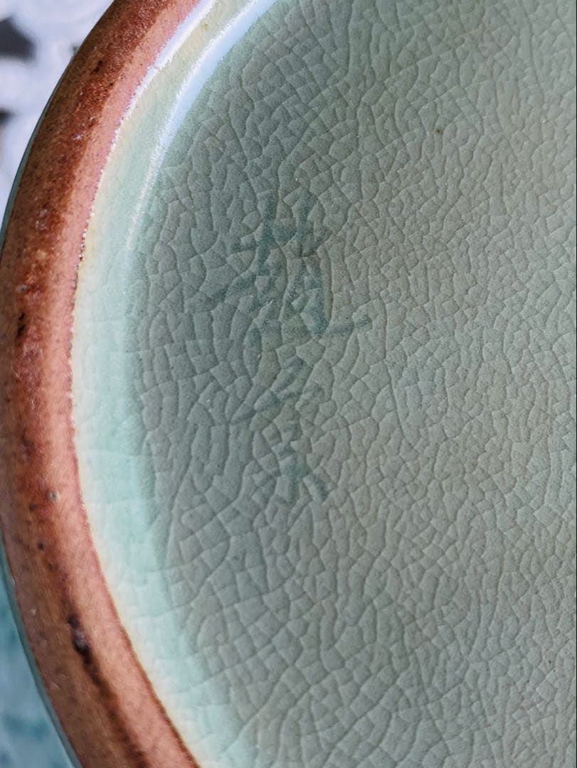 緑色の鶴模様陶器花瓶 約30cm