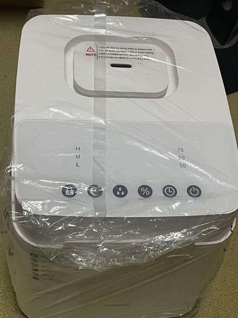 【mifasol】加湿器 3.3L 大容量 タイマー付き 静音