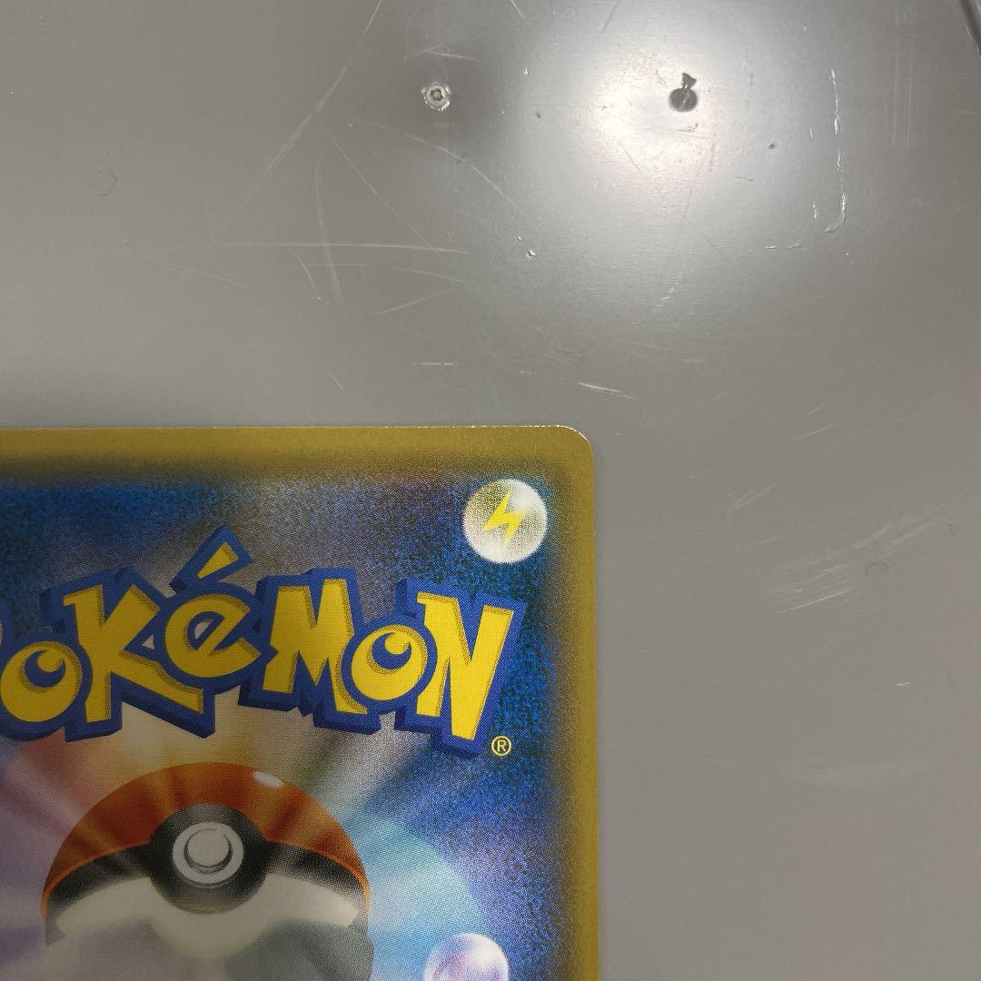 ブルーの探索 SR 2枚セット