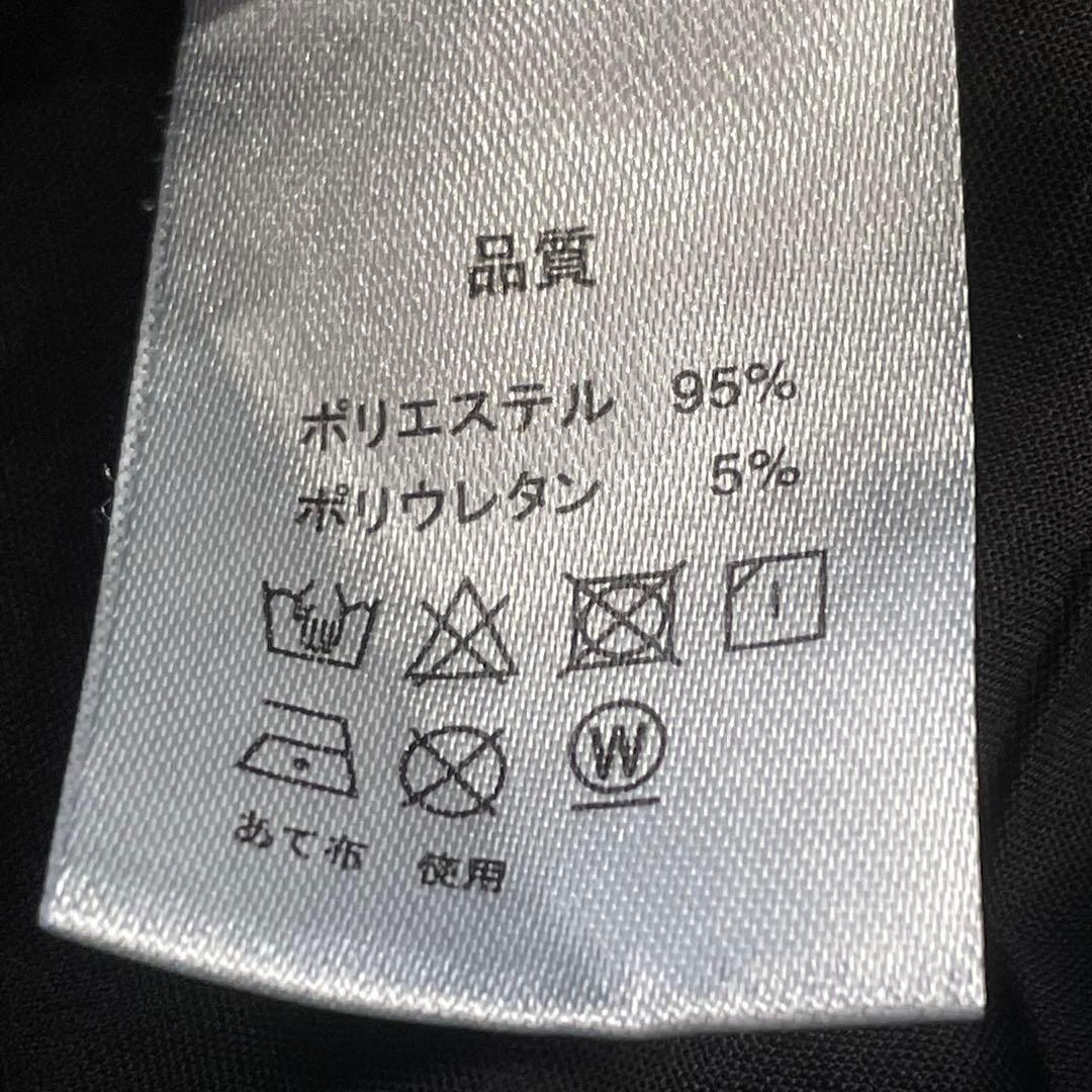 glamb Knee Tuck Pants グラム ニータックパンツ グレー