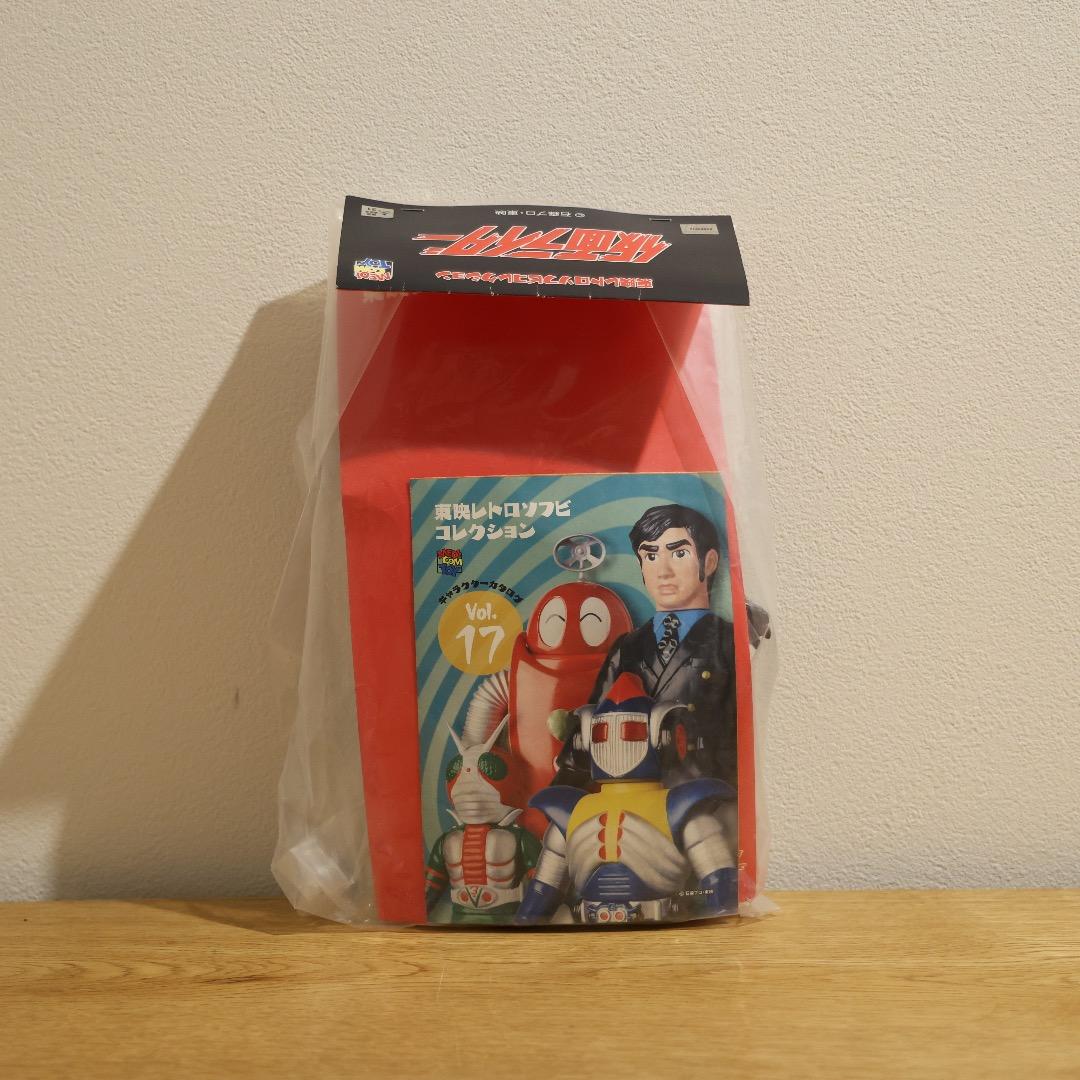 【新品】東映レトロソフビコレクション サソリトカゲス