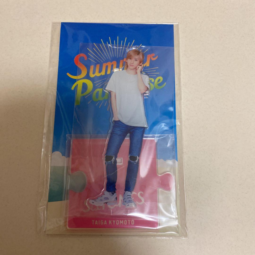 京本大我 アクリルスタンド