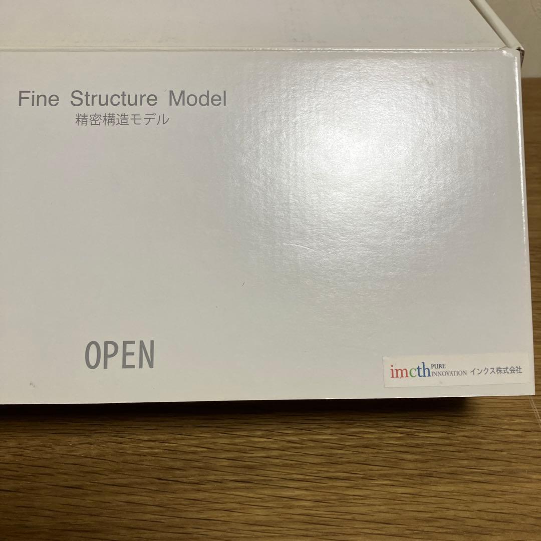 1/32 デスクトップ ゼロ (零式艦上戦闘機 21型) 精密構造モデル