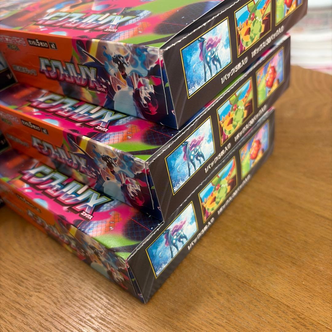 インフェルノx 6箱　シュリンク無し　ペリペリ付き　未開封