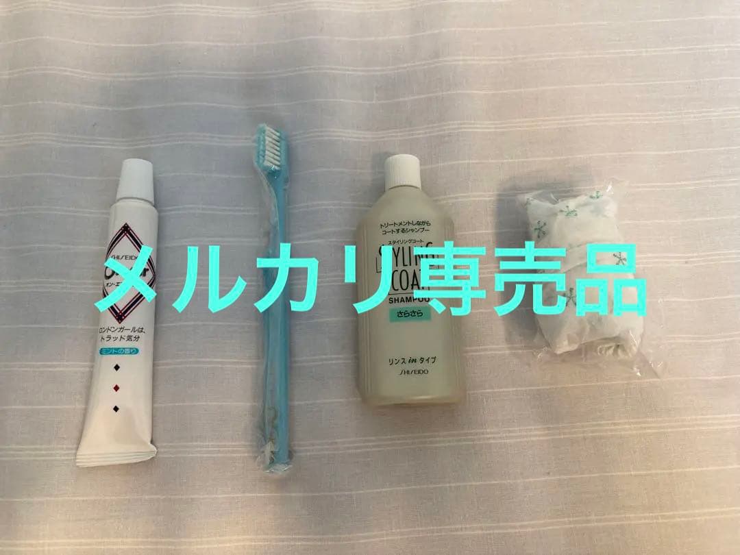 超希少！日産ノベルティ/秋元康の外泊セット (アリバイテープ再生確認済み)