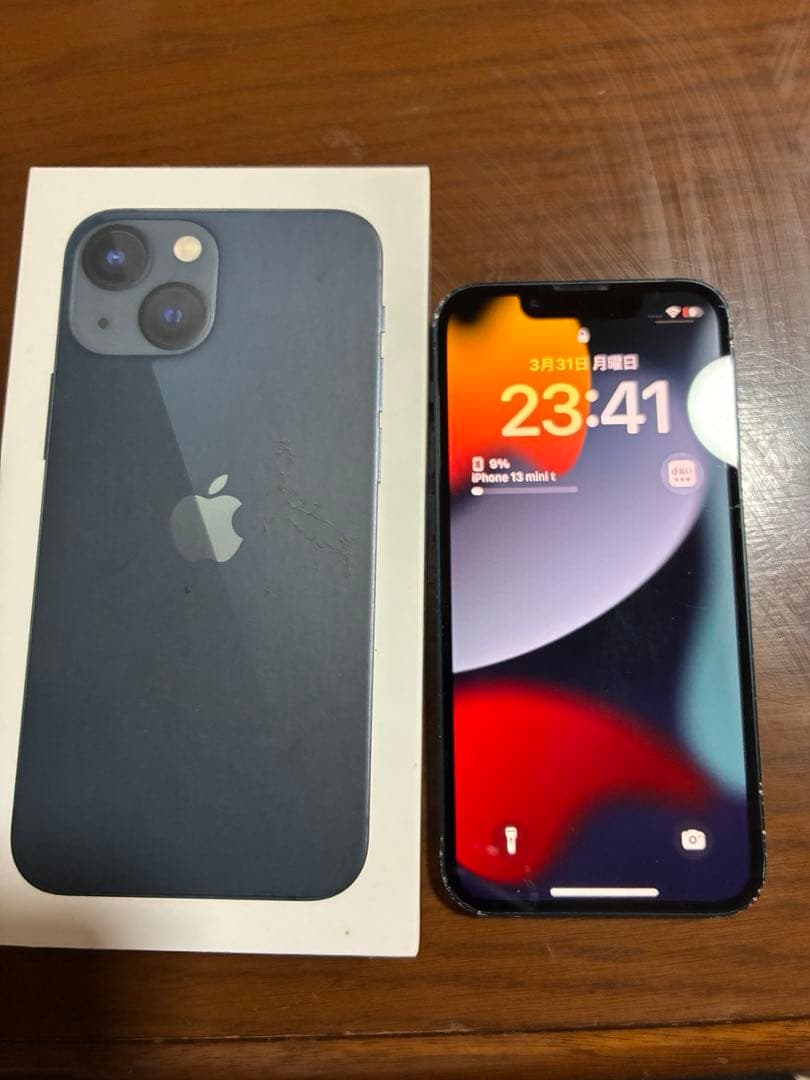 Apple iPhone 13 ミッドナイト256GB 箱付き