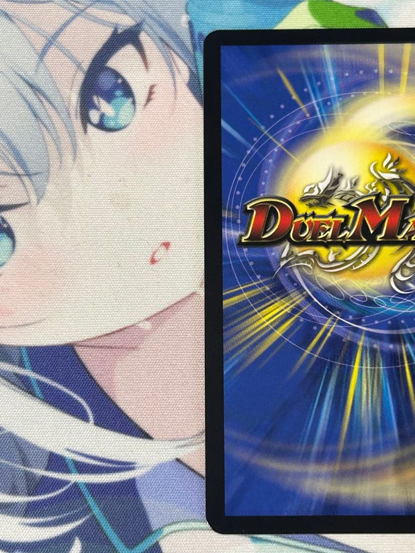 デュエルマスターズ 偽りの希望 鬼丸「終斗」　金トレジャー