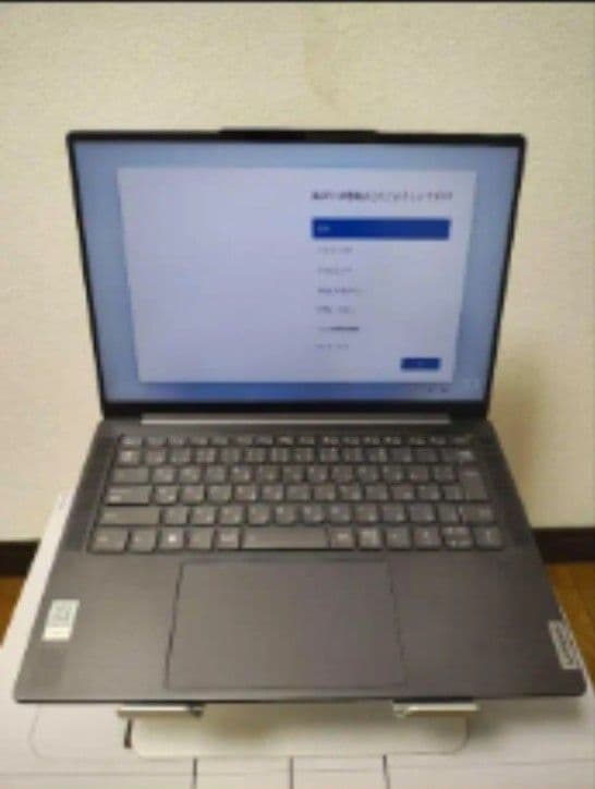 LenovoYogaPro7iGen8 ストームグレー 14型