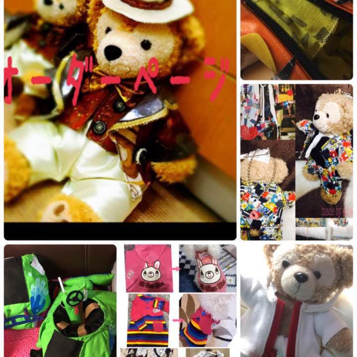 ダッフィー オーダー お洋服 オリジナル コスチューム