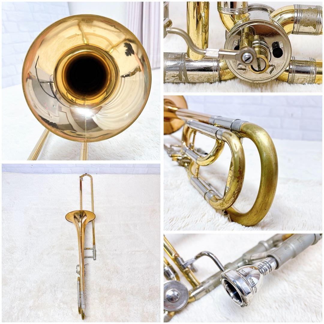 YAMAHA Xeno YSL-882UG テナーバストロンボーン マウスピース