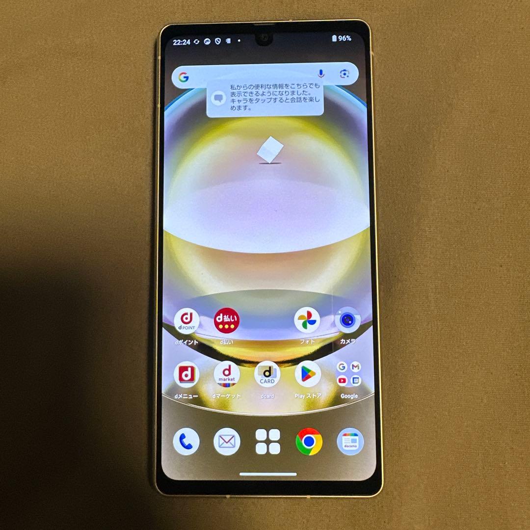 AQUOS R8 256GB SH-52D SIMフリー 12