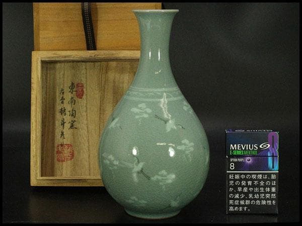 朝鮮美術 青磁 雲鶴紋 梅瓶 高22.5cm 東南陶窯 古堂趙斗彦(メ1155)