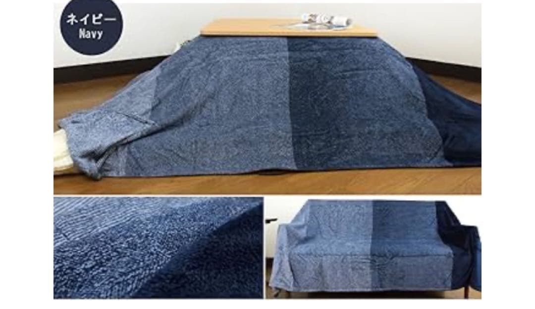 グレージュのこたつ（電源コード・5cmの高さ調節足付き）60×75×37〜42