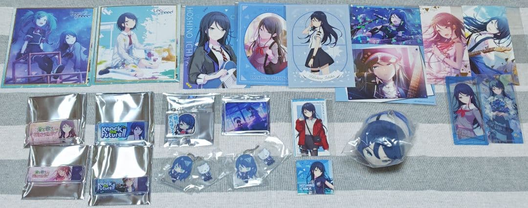 プロセカ 星乃一歌 まとめ売り