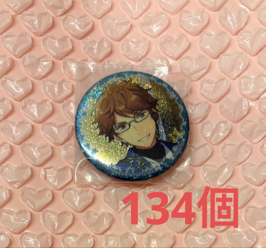 あんスタ 椚章臣 カプ缶 缶バッジ