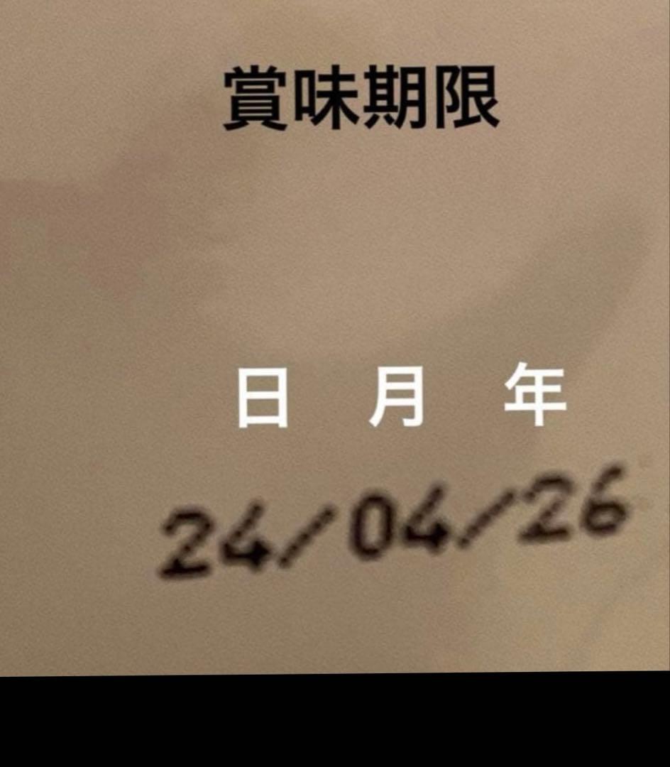 賞味期限★最新　ロイヤルカナン　ゴールデンレトリバー　12kg 2袋ドッグフード