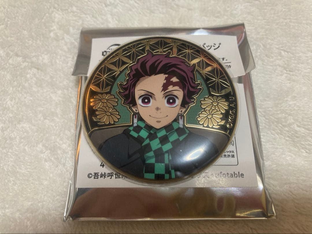 鬼滅の刃　AGF レリーフメタル缶バッジ　BOX