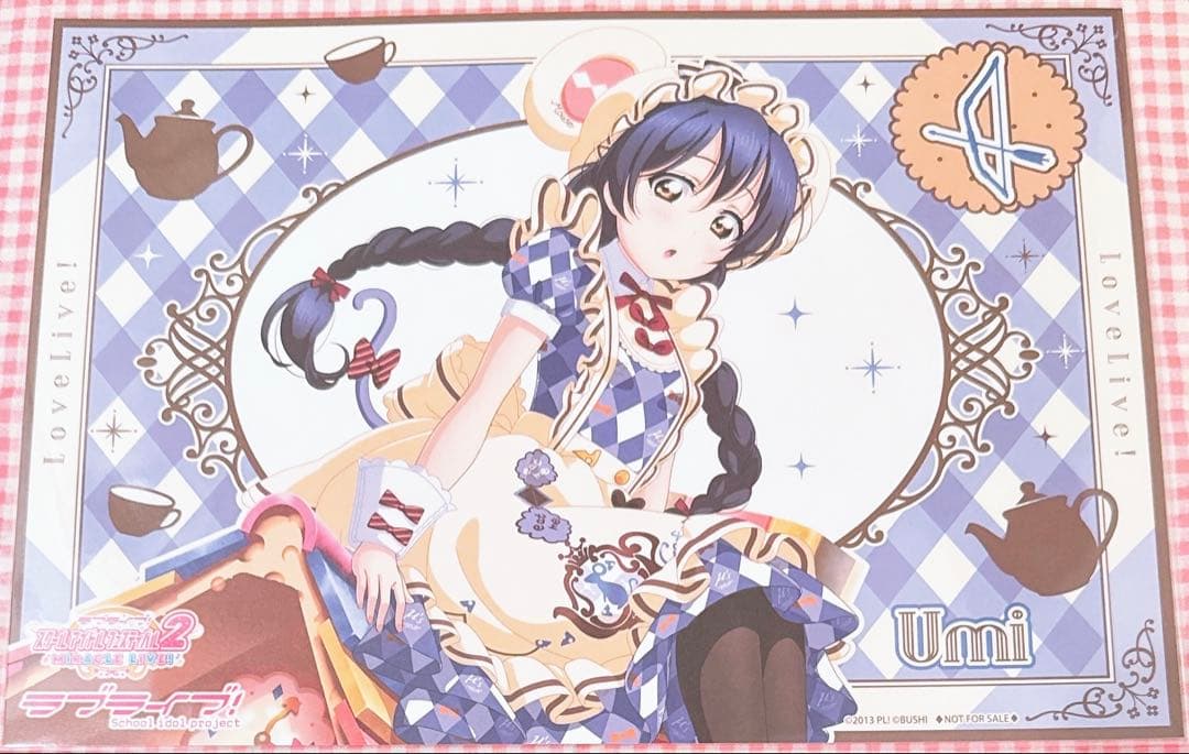 「RT-51466」専用出品 ラブライブ ランチョンマット