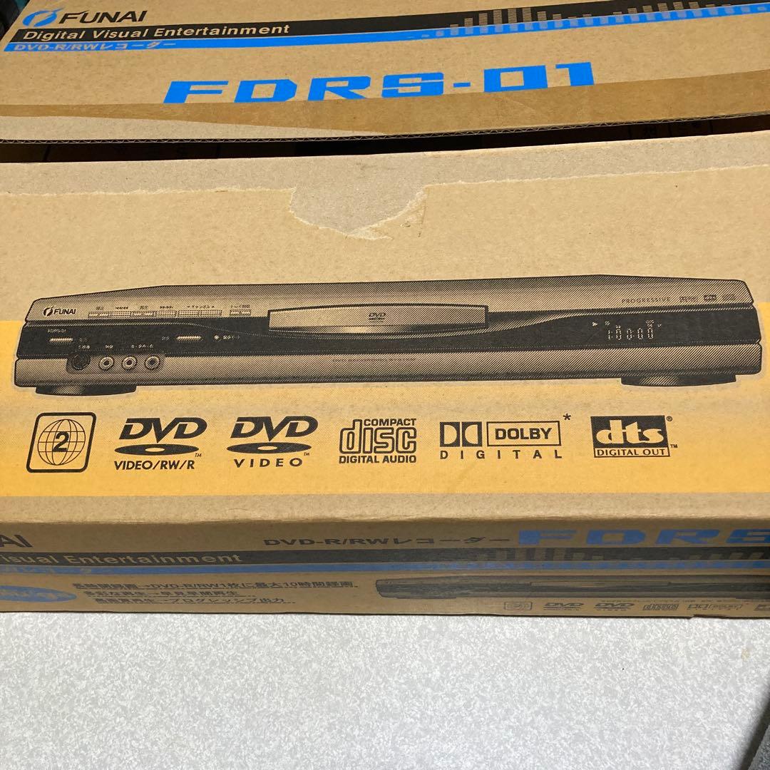 新品未使用❣️FUNAI DVD-R/RWレコーダー FDRS-01