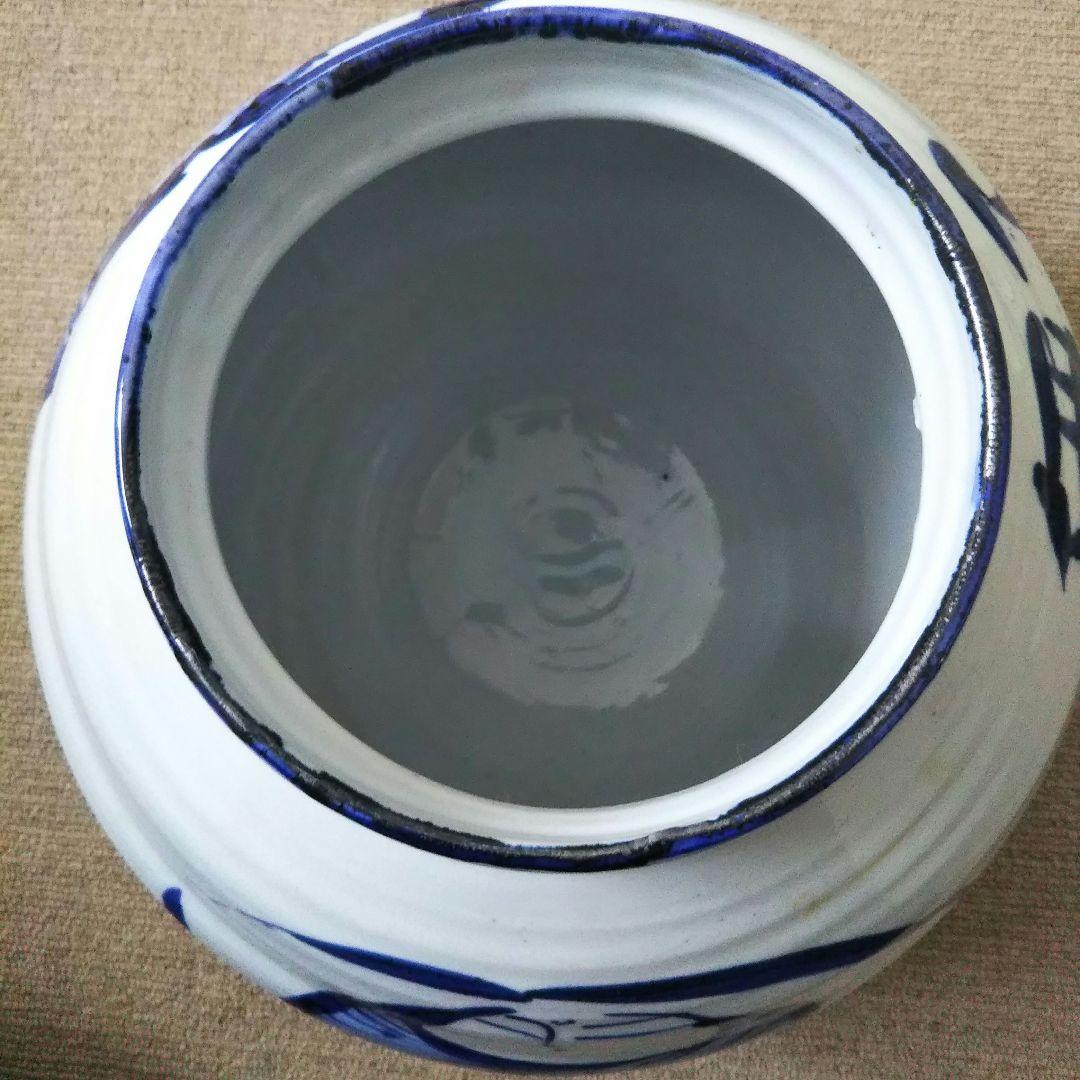 佐藤勝彦 染付壷 「天地無限壽」 仏様 お地蔵様 不動明王 陶器 花瓶