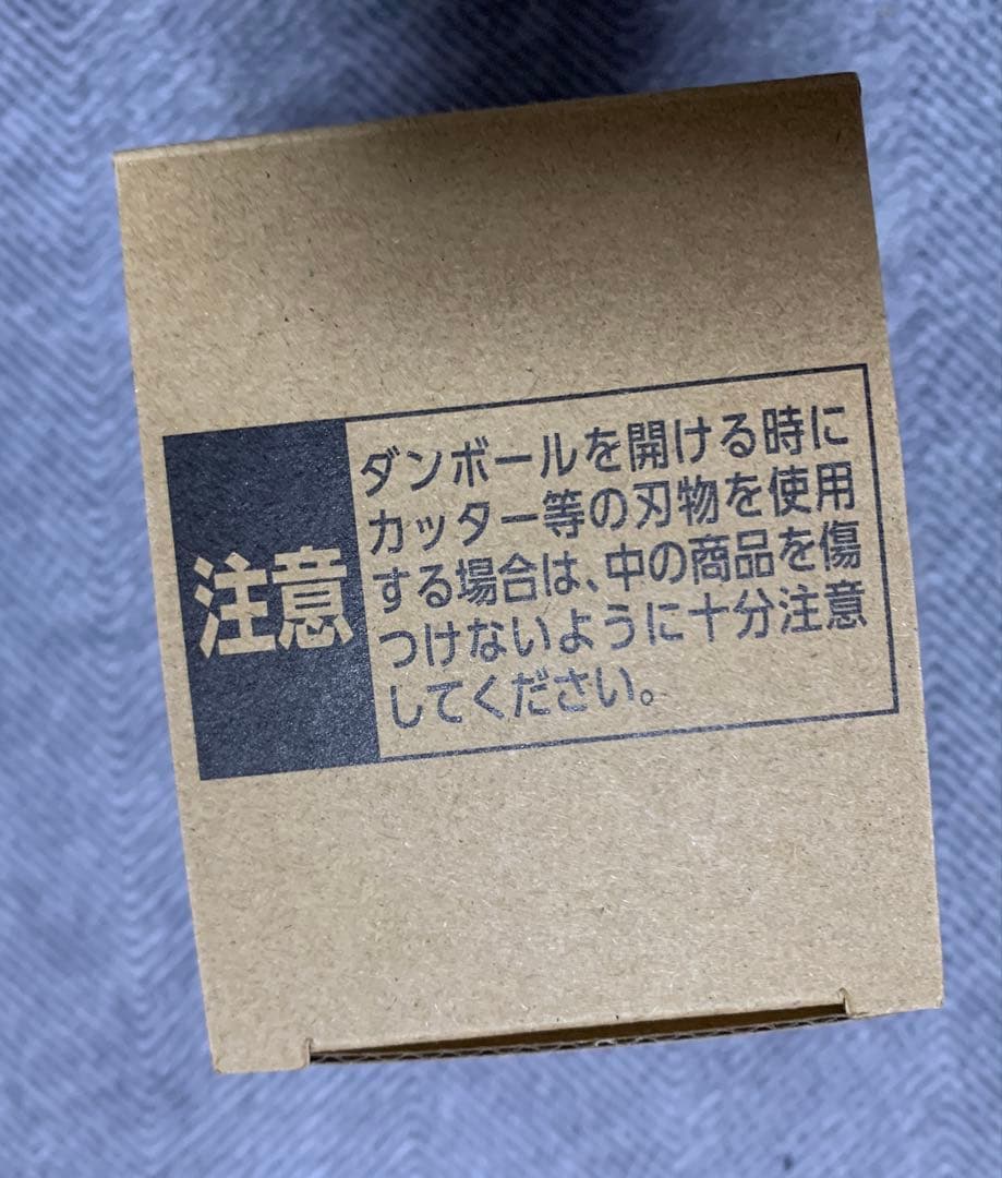 【BASE SHOP限定 】ONE PIECE ワールドコレクタブルフィギュア