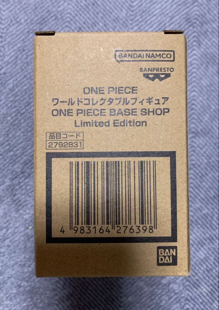 【BASE SHOP限定 】ONE PIECE ワールドコレクタブルフィギュア