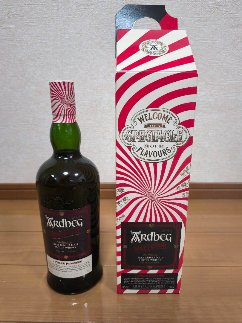 アードベッグ　ウイスキー　2本セット