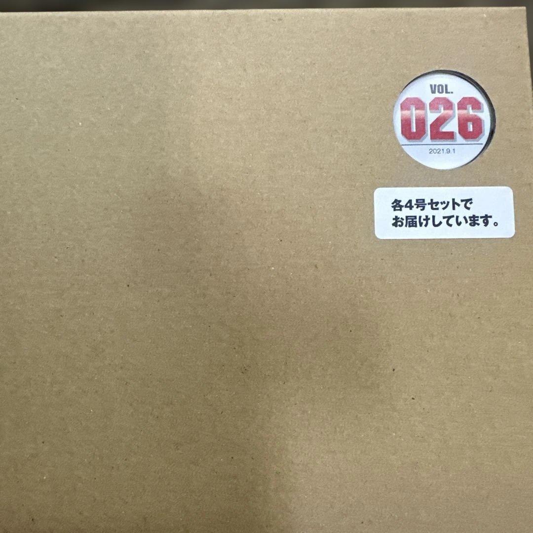 アシェット　マジンガーZ 14号〜29号おまとめ