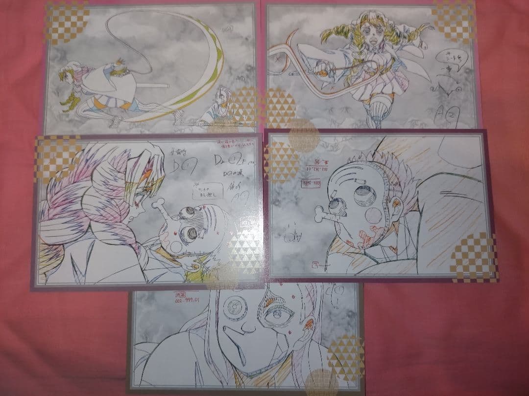 ★亜里香★鬼滅の刃　dining　お裾分け　ポストカード　煉獄杏寿郎