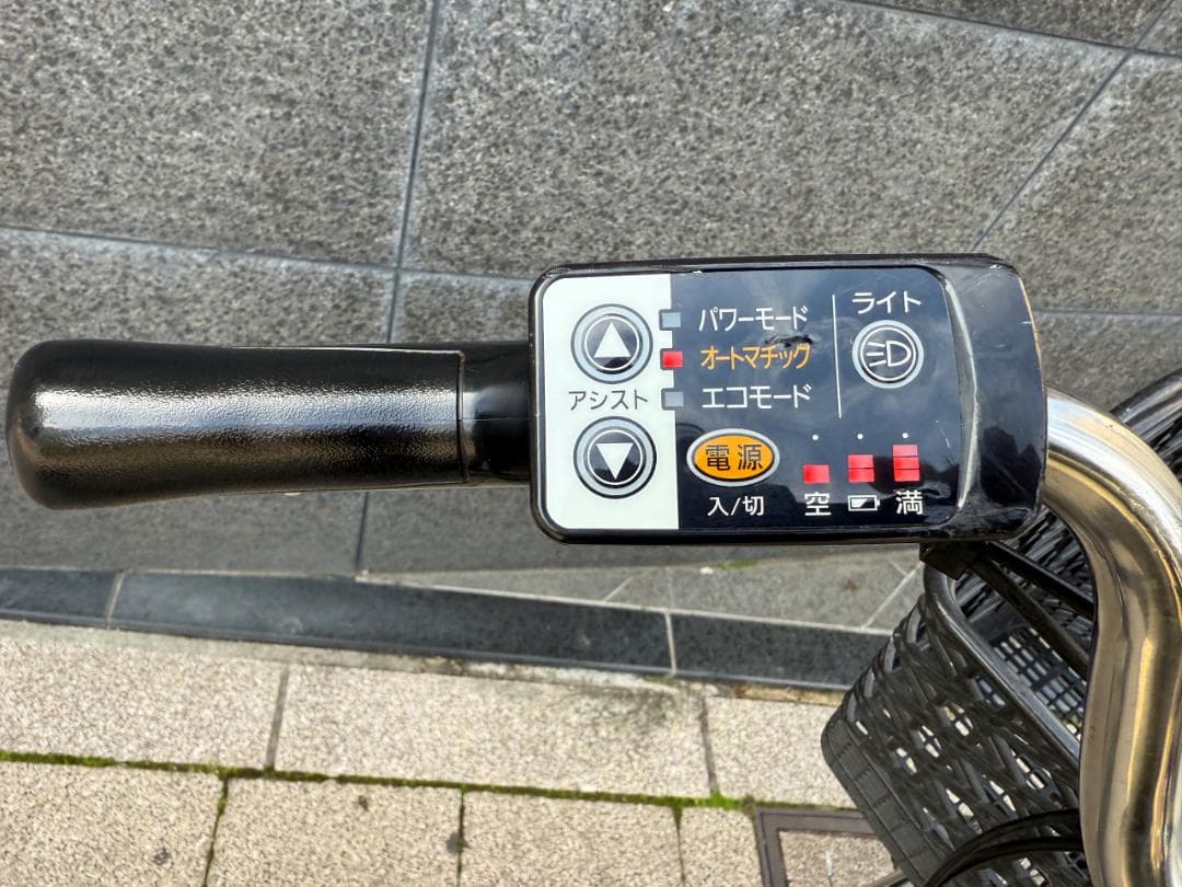 パナソニック 電動アシスト自転車 26インチ (取りに来てくださる方限定）