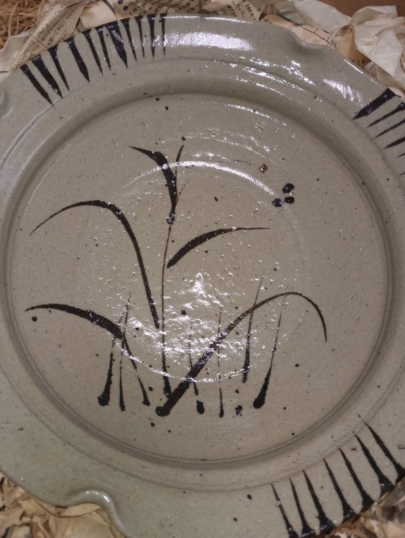 人間国宝12代 中里太郎右衛門 唐津焼 額皿