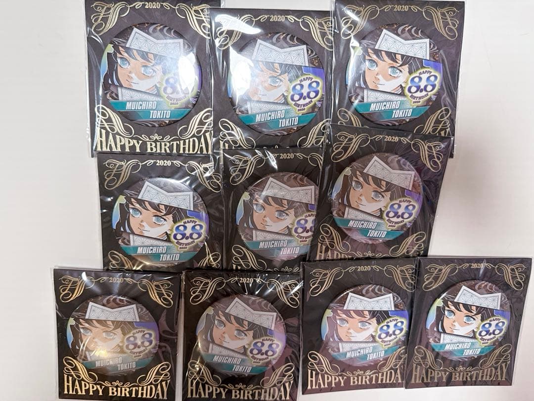 鬼滅の刃 バースデー缶バッジ 2020 時透無一郎 ジャンプショップ 10個