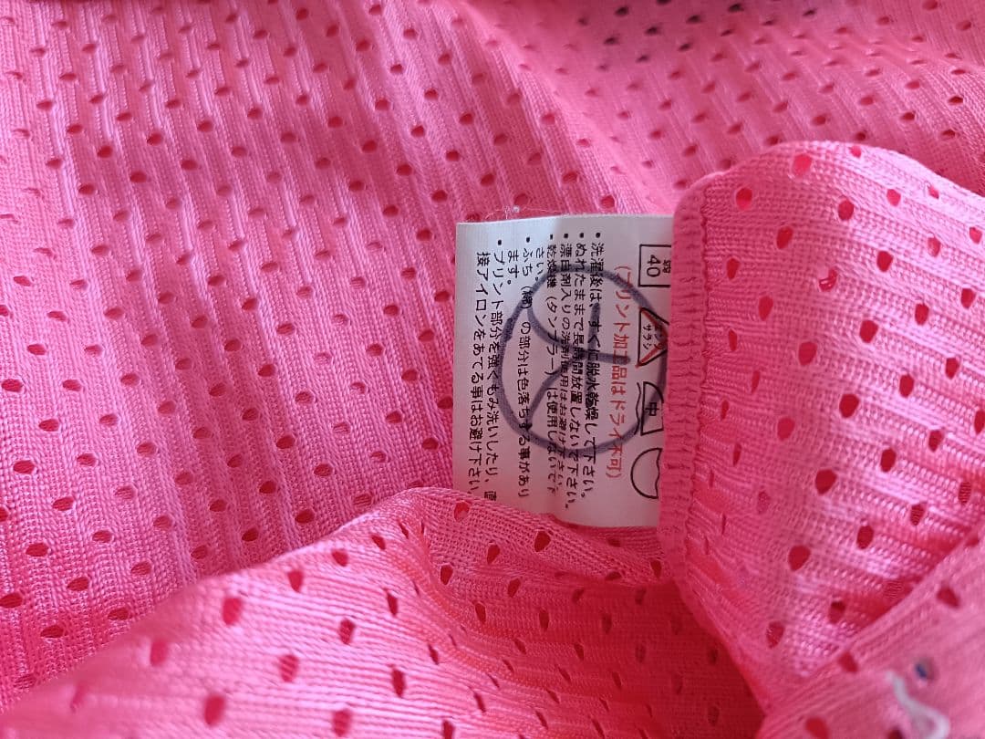 molten ビブス ジュニア1~20 大1~3 サッカー バスケ ドッジ