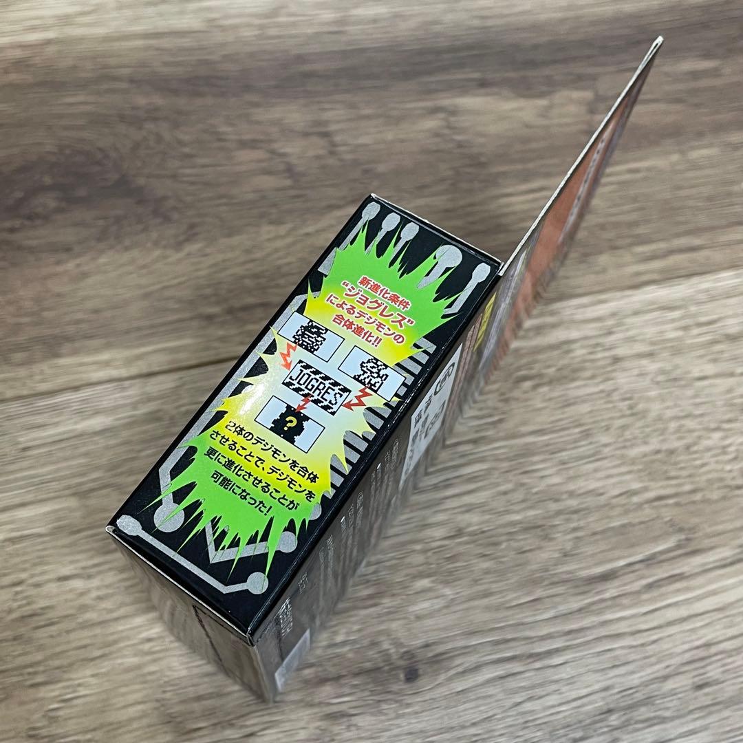 デジモンペンデュラム ver.20th ベルゼブモン