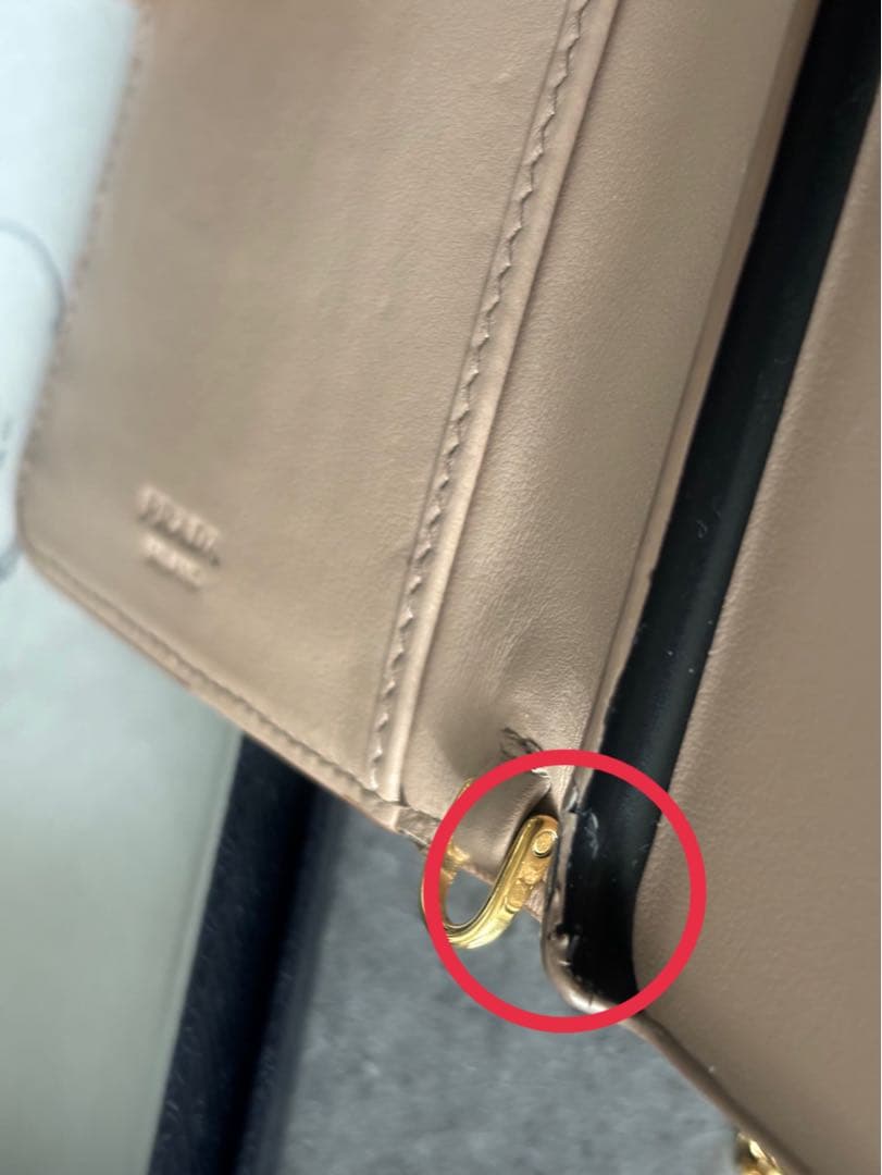 プラダ iPhone SE 手帳型カバー